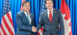 ប្រមុខ​ការទូត​កម្ពុជា ថ្លែងអំណរគុណ លោកប្រធានាធិបតី Donald J. Trump សម្រាប់ការគាំទ្រសម្របសម្រួលបទឈប់បាញ់ និងកិច្ចព្រមព្រៀងសន្តិភាពទីក្រុងគូឡាឡាំពួ