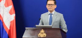 អ្នកនាំពាក្យ​រាជរដ្ឋាភិបាល​៖​ ថ្ងៃ២៤ កក្កដា​ ឆ្នាំ២០២៦​ គឺខួបមួយឆ្នាំនៃការចាប់ផ្តើមសង្គ្រាមឈ្លានពានទឹកដីកម្ពុជាទាំងបំពាន​ពីសំណាក់កងកម្លាំងយោធាថៃ ដែលប្រជាពលរដ្ឋខ្មែរ​គ្រប់រូប​ចងចាំមិនភ្លេច