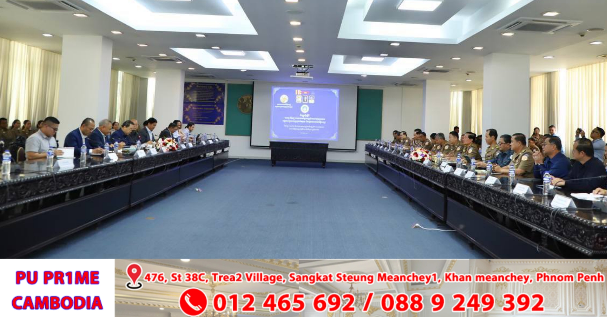 http://nokorwatnews.com/wp-content/uploads/2026/07/Picsart_26-07-13_13-40-31-293.jpg