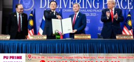 ទូតអាមេរិកប្រចាំកម្ពុជា ៖ សហរដ្ឋអាមេរិក នៅតែបន្តប្តេជ្ញាចិត្តក្នុងការពង្រឹងសន្តិភាពដ៏យូរអង្វែង រវាងកម្ពុជា – ថៃ