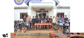 សមត្ថកិច្ចខេត្តមណ្ឌលគិរី បង្ក្រាបករណីគ្រឿងញៀននៅក្រុងសែនមនោរម្យ ឃាត់ខ្លួនជនសង្ស័យ ១៥នាក់ និងដកហូតវត្ថុតាងមួយចំនួន