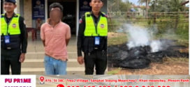 កូនប្រុសអកត្តញ្ញូ០១នាក់ ខឹង​សុំ​លុយ​ម្តាយ​១០​ម៉ឺន​រៀល​ លោះ​ទូរស័ព្ទ​មិន​បាន,ទាញ​កាំបិត​ផ្គាក់​ដេញ​កាប់ម្តាយ, ត្រូវបានកម្លាំងអាវុធហត្ថ​ស្រុកថ្ពង វាយខ្នោះ
