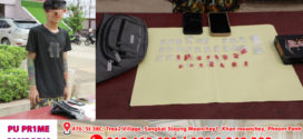 កងរាជឣាវុធហត្ថខេត្តបញ្ជូនជនសង្ស័យម្នាក់ទៅសាលាដំបូង