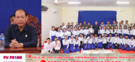 លោក​ ទូច​ គង្គា៖​ លើកចិត្ត និងការគាំទ្ររបស់ ថ្នាក់ដឹកនាំ លោកគ្រូ-អ្នកគ្រូ និងមាតាបិតា ព្រមទាំងផ្តល់ទំនុកចិត្តថា សិស្សានុសិស្សទាំងអស់សុទ្ធតែមានសមត្ថភាពអាចប្រឡងជាប់ ប្រសិនបើមានការខិតខំប្រឹងប្រែង