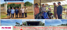 គណៈអភិបាលស្រុកចិត្របុរី ដឹកនាំក្រុមការងារ និងអាជ្ញាធរឃុំបុសលាវ បានចុះជួបសំណេះសំណាលផ្ទាល់តាមខ្នងផ្ទះបងប្អូនប្រជាពលរដ្ឋ ដែលកំពុងរងផលប៉ះពាល់ដោយសារទឹកជំនន់