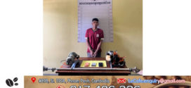 កងរាជអាវុធហត្ថខេត្តបាត់ដំបងឃាត់ខ្លួនជនសង្ស័ុយម្នាក់ក្នុងករណីទទួលផលចោរកម្ម