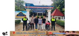 កម្លាំងមូលដ្ឋានកងរាជអាវុធហត្ថស្រុកអង្គរជុំបង្ក្រាបក្មេងទំនើងពាក់ព័ន្ធនឹងសកម្មភាពបង្កការរំខាន និងប៉ះពាល់ដល់សណ្តាប់ធ្នាប់សាធារណៈ