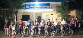 ក្រុមក្មេងទំនើង ២ក្រុម មានគ្នា ១៨នាក់ នាំគ្នាជួបជុំផឹកកណ្ដាលអធ្រាត្រ ត្រូវនគរបាលចុះប្រមូលយកទៅអប់រំ និងដកហូតម៉ូតូ ១២គ្រឿង