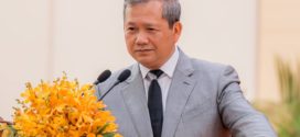 សម្ដេច​ធិបតី​ ហ៊ុន​ ម៉ាណែត​៖ បើប្រជាពលរដ្ឋដែលអត់ដីពិតប្រាកដសូមចុះឈ្មោះជាមួយអជ្ញាធរមូលដ្ឋានដើម្បីទទួលបានដី ចៀសវាងការកាប់ទន្ទ្រានដីព្រៃដែលជាទ្រព្យសម្បត្តិរបស់រដ្ឋ