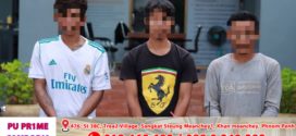 បញ្ជូនជនសង្ស័យ៣នាក់ទៅសាលាដំបូងខេត្តឣនុវត្តតាមនីតិវិធី ពាក់ព័ន្ធ ករណីជួញដូរ រក្សាទុក និងប្រើប្រាស់ដោយខុសច្បាប់នូវសារធាតុញៀន