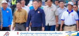 យុវជនជំនាន់ថ្មីរួមជាមួយសកម្មជនមកពីគណបក្សដទៃ សរុប៤២៧នាក់ ស្ម័គ្រចិត្តចូលរួមជីវភាពនយោបាយជាមួយគណបក្សប្រជាជនកម្ពុជា ក្នុងសង្កាត់ព្រែកកំពឹស!