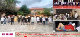 សាលាដំបូងខេត្ដព្រះសីហនុ បានចេញដីកាបង្គាប់ឱ្យឃុំខ្លួនបណ្ដោះអាសន្ន លើជនសង្ស័យប្រុស ស្រី ចំនួន ១៧នាក់