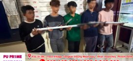 កម្លាំងប៉ុស្តិ៍នគរបាលរដ្ឋបាលចោមចៅទី២ ឃាត់ខ្លួនក្មេងទំនើង០៥នាក់ ពាក់ព័ន្ធករណីកាន់កាប់អាវុធដោយខុសច្បាប់