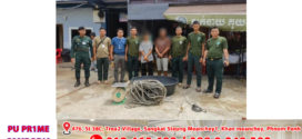 ជនសង្ស័យ2នាក់លួចនាំមនុស្សឆ្លងដែនខុសត្រូវបាននគរបាលឃាត់ខ្លួន