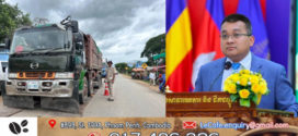 រដ្ឋមន្ត្រី​ក្រសួង​សាធារណការ​៖​ ការធ្វើវិសោធនកម្មច្បាប់ផ្លូវថ្នល់ ជាជំហានថ្មីក្នុងការការពារហេដ្ឋារចនាសម្ព័ន្ធ និងទប់ស្កាត់យានយន្តលើសទម្ងន់