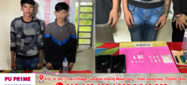 ឃាត់ខ្លួនមុខសញ្ញា ០៧នាក់ ពាក់ពន្ធ័ករណីគ្រឿងញៀននៅស្រុកគងពិសី