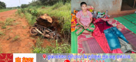 មានករណីមនុស្សស្លាប់ដោយសារដឹកឈើតាមម៉ូតូដួលសង្កត់ហើយសមត្ថកិច្ចនៅច្រកភូមឡុំនៅតែបើកផ្លូវឱ្យសង្រុកដឹកចូលប្រទេសវៀតណាមដដែល
