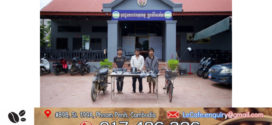 កងរាជឣាវុធហត្ថខេត្តបញ្ជូនជនសង្ស័យ៣នាក់ ទៅសាលាដំបូង