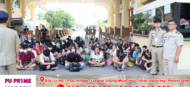 សមត្ថកិច្ចជំនាញកម្ពុជាបណ្ដេញជនជាតិថៃចេញពីកម្ពុជា