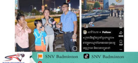អ្នកនាំពាក្យកងរាជអាវុធហត្ថលើផ្ទៃប្រទេស   ចេញមកបំភ្លឺករណីរំលោភលំនៅឋាន និងគំរាមកំហែង នៅខេត្តក្រចេះ