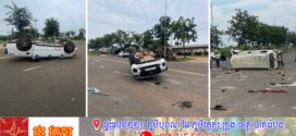រថយន្ត២គ្រឿងមកពីខេត្តក្រចេះ បុកគ្នាពេញទំហឹងបង្កគ្រោះថ្នាក់ចរាចរណ៍ នៅផ្លូវបំបែកជា៤ ទីរួមខេត្តត្បូងឃ្មុំ