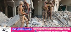 ការបំផ្ទុះគ្រាប់បែក និងការបាញ់ប្រហារនៅស្ថានីយ៍ប៉ូលីសប៉ាគីស្ថានបណ្តាលឱ្យមនុស្ស ៣១ នាក់ស្លាប់ និង ១០០ នាក់រងរបួស
