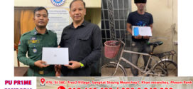 សមត្ថកិច្ចឃាត់ខ្លួនជនសង្ស័យម្នាក់ក្រោយលួចយកកុំព្យូទ័រយួរដៃចំនួន ០១គ្រឿង