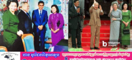 សម្តេចតេជោ ហ៊ុន សែន ៖ ក្រឡេកមើលទៅក្រោយ!