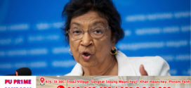 លោកស្រី Navi Pillay ទទួលបានរង្វាន់ណូបែលសន្តិភាពឆ្នាំ ២០២៦