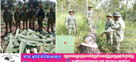 មន្ត្រីជំនាញ រយះពេល២ខែឧទ្យានជាតិគិរីរម្យបង្ក្រាបបទល្មើសធនធានធម្មជាតិបាន ៥០ករណី ដកហូតដីព្រៃជាង ២៣ហិកតា