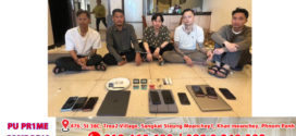 បង្ក្រាបបទល្មើសគ្រឿងញៀននៅខុនដូរ Sky Tree ក្នុងខណ្ឌឬស្សីកែវ ឃាត់ខ្លួនជនសង្ស័យ៥នាក់ ដកហូតថ្នាំញៀន និងសម្ភារៈមួយចំនួន