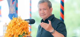 ព្រឹកថ្ងៃនេះ ! សម្តេចមហាបវរធិបតី ហ៊ុន ម៉ាណែត អញ្ជើញប្រកាសដាក់ឱ្យ អនុវត្តជា ផ្លូវការ «យុទ្ធសាស្ត្រជាតិស្តីពីការអភិវឌ្ឍសហគ្រាសធុនមីក្រូ តូច និងមធ្យម ឆ្នាំ២០២៦-២០៣០»