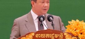 នាយករដ្ឋមន្ត្រី ៖ «បើចង់ធ្វើពេទ្យ កុំខ្លាចប្រឡង ឬរៀនតឹង ហើយកុំជ្រើសរើសរៀនតាមផ្លូវកាត់ »
