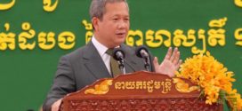 សម្តេចធិបតី ហ៊ុន ម៉ាណែត ប្រកាន់ជំហរទាមទារទឹកដីស្របច្បាប់ត្រឡប់មកវិញមិនបោះបង់ឡើយ