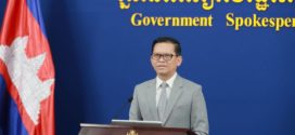 អ្នកនាំពាក្យរាជរដ្ឋាភិបាល សូមជម្រាបជូនជនរួមជាតិនូវព័ត៌មានសំខាន់ៗពាក់ព័ន្ធនឹងកិច្ចសហប្រតិបត្តិការអន្តរជាតិ និងបញ្ហាព្រំដែនកម្ពុជា-ថៃ