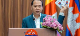 រដ្ឋមន្ត្រី នេត្រ ភក្ត្រា ៖ អ្នកសារព័ត៌មាន មិនមែនជាអ្នកដែលមានអំណាចបញ្ជានោះទេ❌ អ្នកសារព័ត៌មាន ក៏មិនមែនជាចៅក្រមកាត់សេចក្តីឱ្យនរណាខុស ឬត្រូវនោះដែរ❌ ហើយអ្នកសារព័ត៌មាន ក៏មិនមែនជាមន្ត្រីនគរបាលយុត្តិធម៌នោះដែរ ❌