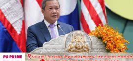 សម្តេចធិបតី ហ៊ុន ម៉ាណែត៖ ការយកចិត្តទុកដាក់ចំពោះអតីតយុទ្ធជន មិនមែនត្រឹមជាសកម្មភាពមនុស្សធម៌ទេ តែជាកតញ្ញុតាធម៌ចំពោះជាតិ
