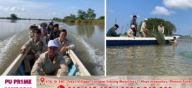 ក្នុង១ថ្ងៃមន្រ្តីជំនាញបង្រ្កាបបាន៣ករណី ចាក់លែងត្រីជាង១០០គីឡូក្រាម និងរុះរើស្បៃមុងជាង ១គីឡូម៉ែត្រ នៅក្នុងខេត្តកំពង់ចាម