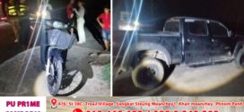 ម្តាយស្លាប់,កូនប្រុសអាយុ៥ឆ្នាំរងរបួស ខណៈដឹកដៃកូនដើរឆ្លងផ្លូវជាតិលេខ៤