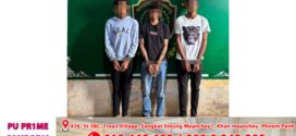 នគរបាលស្រុកមោងឫស្សី ឃាត់ខ្លួនជនសង្ស័យ៣នាក់ដែលរំលោភសេពសន្ថវៈកុមារីអាយុ១៤ឆ្នាំ អនុវត្តតាមច្បាប់
