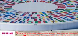 IMF៖ ការវិនិយោគលើ AI ជួយទ្រទ្រង់កំណើនសេដ្ឋកិច្ចពិភពលោក ប៉ុន្តែសង្គ្រាម និងបំណុលកំពុងគំរាមកំហែងទស្សនវិស័យសេដ្ឋកិច្ច