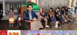អ្នកនាំពាក្យក្រសួងព័ត៌មាន៖ ជនពាក់ព័ន្ធករណីបទល្មើសនៅបឹងកក់ទី២ មិនមែនជាអ្នកកាសែត ហើយបុគ្គលណាដែលប្រព្រឹត្តបទល្មើសដោយបន្លំខ្លួនជាអ្នកសារព័ត៌មាននឹងត្រូវទទួលខុសត្រូវចំពោះមុខច្បាប់