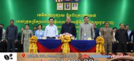 ប្រជាពលរដ្ឋនៅសង្កាត់ស្រះចក ស្នើឱ្យបញ្ឈប់ការបូជាសពនៅក្នុងវត្តស្រះចកដោយពិបាកទ្រាំនឹងក្លិនផ្សែង ដែលនាំឱ្យប៉ៈពាល់សុខភាព