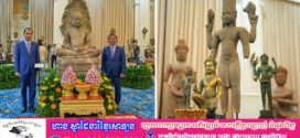 «LOOT» ភាពយន្តឯកសារស៊ើបអង្កេតខ្នាតអន្តរជាតិ ចាប់ផ្តើមចាក់បញ្ចាំងនៅទូទាំងប្រទេសពីថងៃទី១៦ ខែតុលា តទៅក្រោយពីបើកសម្ពោធកាលពីថ្ងៃទី១៤ ខែតុលា ម្សិលមិញ
