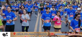 រដ្ឋបាល រាជធានីភ្នំពេញ នឹងបញ្ចៀសចរាចរណ៍បណ្តោះ អាសន្ន ដើម្បីប្រារព្ធព្រឹត្តិការណ៍ទិវារត់ប្រណាំងអបអរសាទរ ទិវាមហារីកសុដន់ស្ត្រី