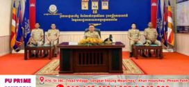 ស្នងការដ្ឋាននគរបាលខេត្តបន្ទាយមានជ័យ រៀបចំពិធីប្រកាសផ្ទេរភារកិច្ចនិងតែងតាំងមុខតំណែង មន្ត្រីនគរបាលជាតិ ចំនួន២១រូប