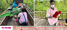 ក្រុមឆ្មបជំនាញនៃមណ្ឌលសុខភាពក្រង់តេះ ចុះជួយសម្រាលកូនជូនស្ត្រីម្នាក់បានជោគជ័យ នៅតំបន់ដាច់ស្រយាលចម្ងាយ ៥០គីឡូម៉ែត្រ