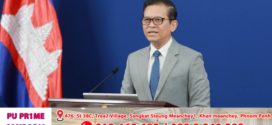 ថ្ងៃអាទិត្យនេះ  ! អ្នកនាំពាក្យរាជរដ្ឋាភិបាលសូមជំរាបជូនអំពីព្រឹត្តិការណ៍ថ្មីៗ និងសង្ខេបជូនឡើងវិញនូវព្រឹត្តិការណ៍សំខាន់ៗប្រចាំសប្តាហ៍ចំនួន ៥