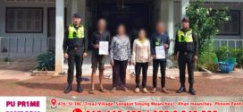 កម្លាំងកងរាជអាវុធហត្ថស្រុកវ៉ារិនចុះបង្ក្រាបក្រុមក្មេងទំនើង២នាក់និងដកហូតម៉ូតូ១គ្រឿងដែលបង្ហោះយ៉ាងអនាធិបតេយ្យ