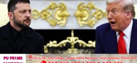 ប្រធានាធិបតី Zelensky៖ កិច្ចព្រមព្រៀងប្រេងម៉ាស៊ូតរវាងសហរដ្ឋអាមេរិក និងរុស្ស៊ី មានគោលបំណងបង្ខំអ៊ុយក្រែនឱ្យបោះបង់ចោលតំបន់ Donbass